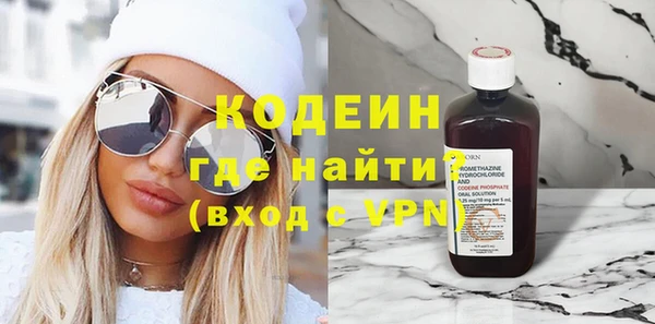 бутират Дмитриев