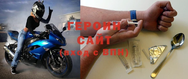 бутират Дмитриев