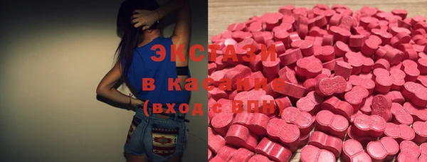 хмурый Дмитровск