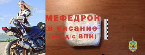 бутират Дмитриев