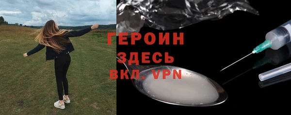 бутират Дмитриев