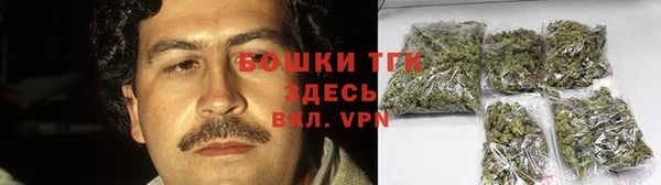 спиды Дмитров