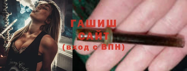MDMA Билибино