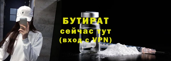 хмурый Дмитровск