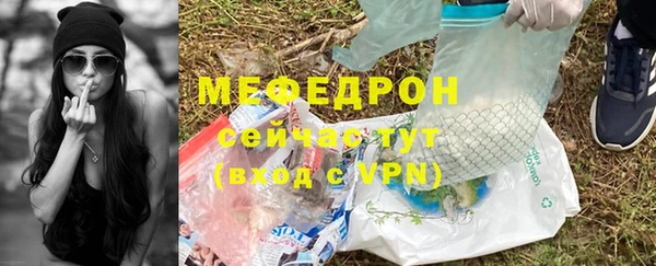 хмурый Дмитровск