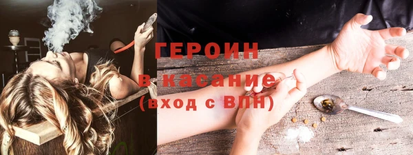 бутират Дмитриев