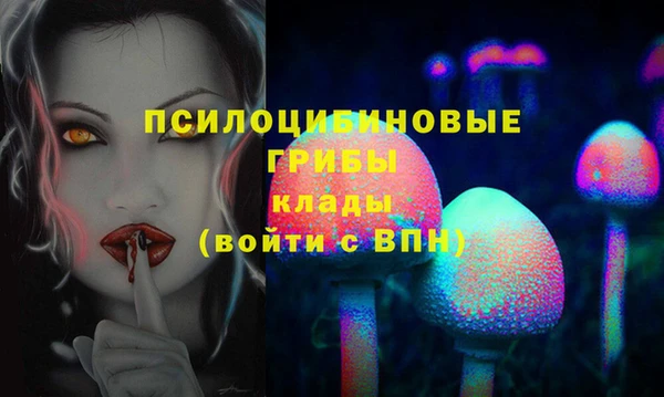 каннабис Беслан