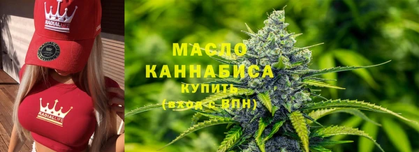 MDMA Билибино