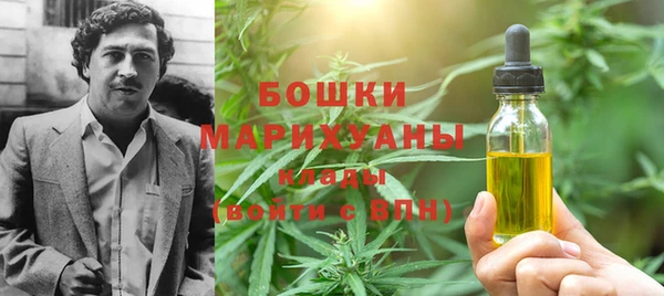 спиды Дмитров