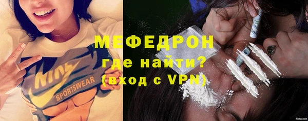бутират Дмитриев