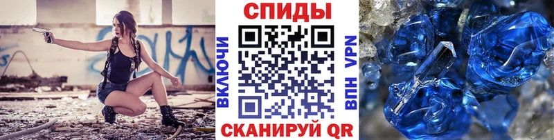 Первитин пудра  купить закладку  shop какой сайт  Калач 
